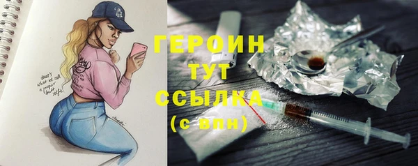 МДПВ Остров