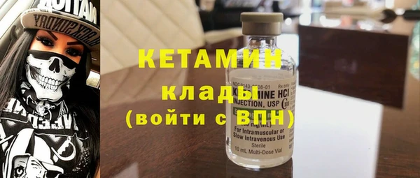 mix Навашино