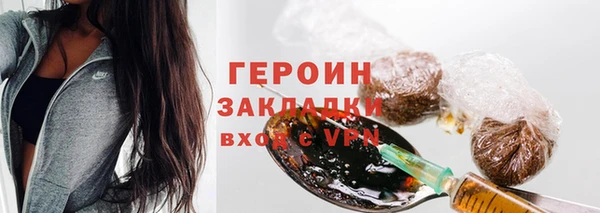 скорость Ветлуга