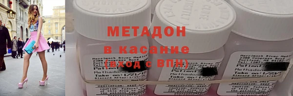таблы Воткинск