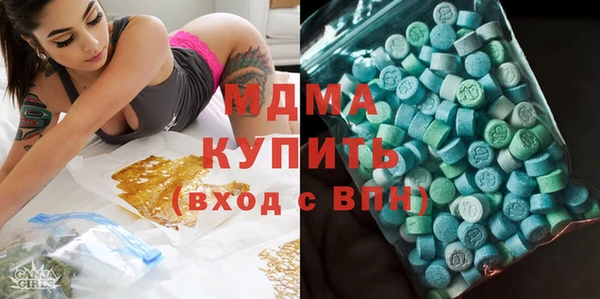 гидра Вуктыл