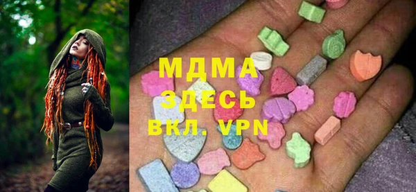 МДПВ Остров