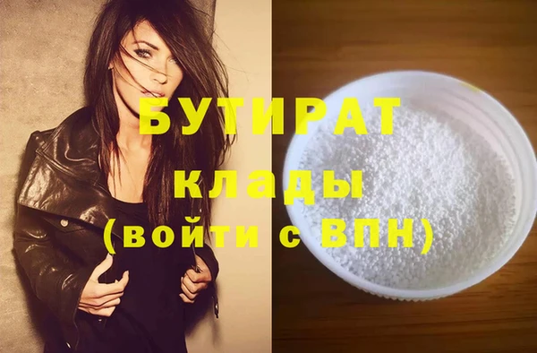 СК Осташков
