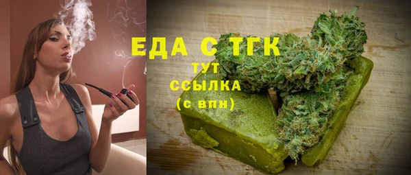 СК Осташков