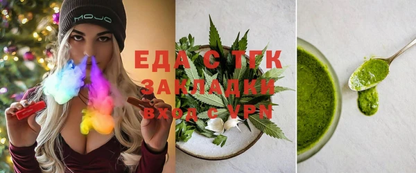 прущая мука Весьегонск