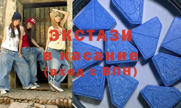 СК Осташков